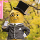 Image for article titled Would U: Let Mr. Peanut Nut?